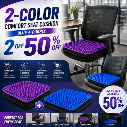 Silicone gel seat cushion set blue and purple 2 pack