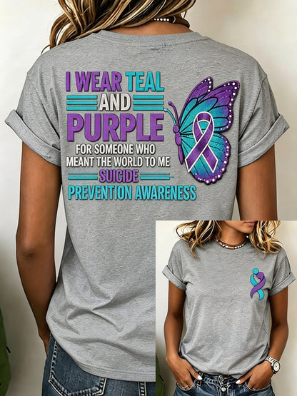 Women's Teal Purple Ribbon Butterfly Awareness T-Shirt